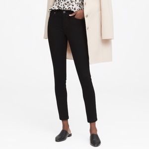 Banana Republic Skinny Ankle Jeans